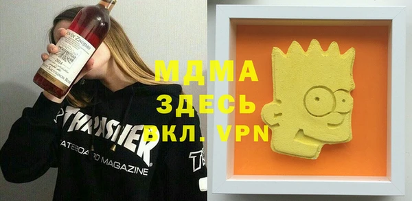 герыч Аркадак