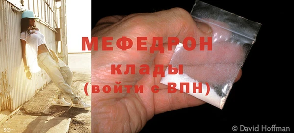 герыч Аркадак