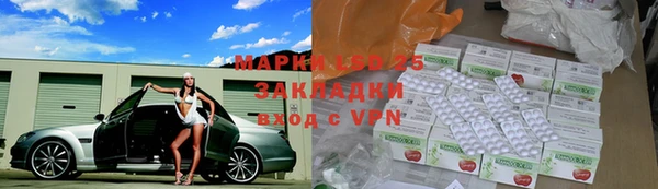 дурь Арсеньев