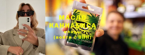 дурь Арсеньев
