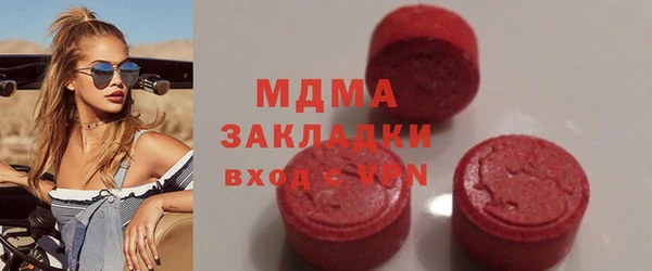 дурь Арсеньев