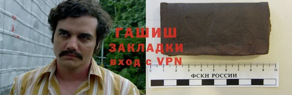 apvp Заволжье