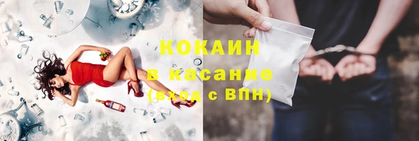 герыч Аркадак