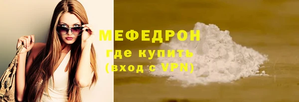 дурь Арсеньев