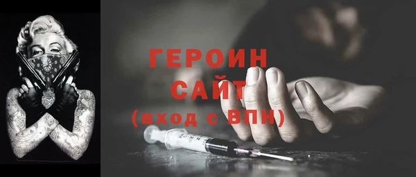 герыч Аркадак