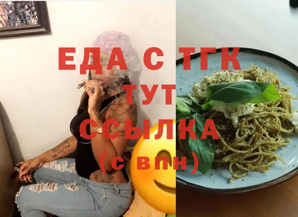 герыч Аркадак