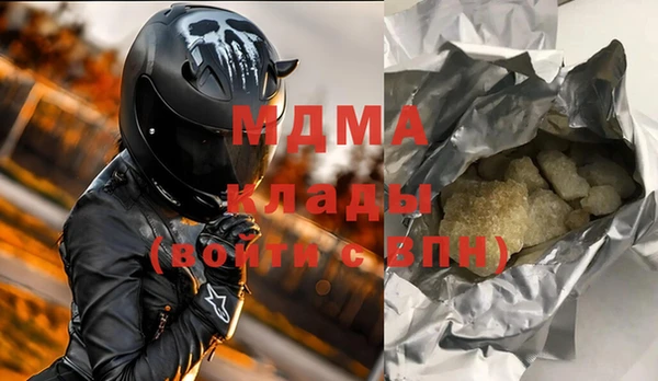 герыч Аркадак