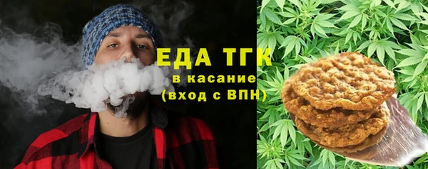 дурь Арсеньев
